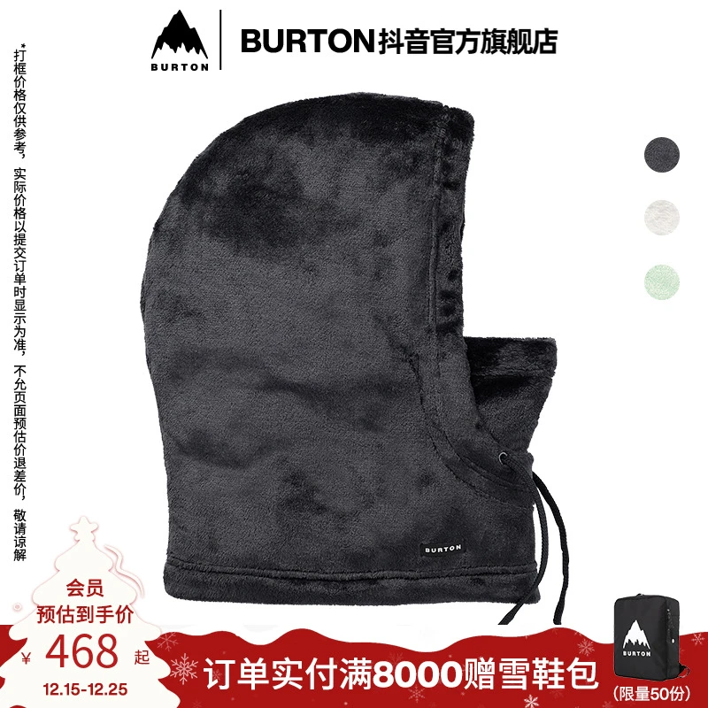 BURTON伯顿官方雪季防风骑行户外运动冬季钓鱼女士CORA头巾装备