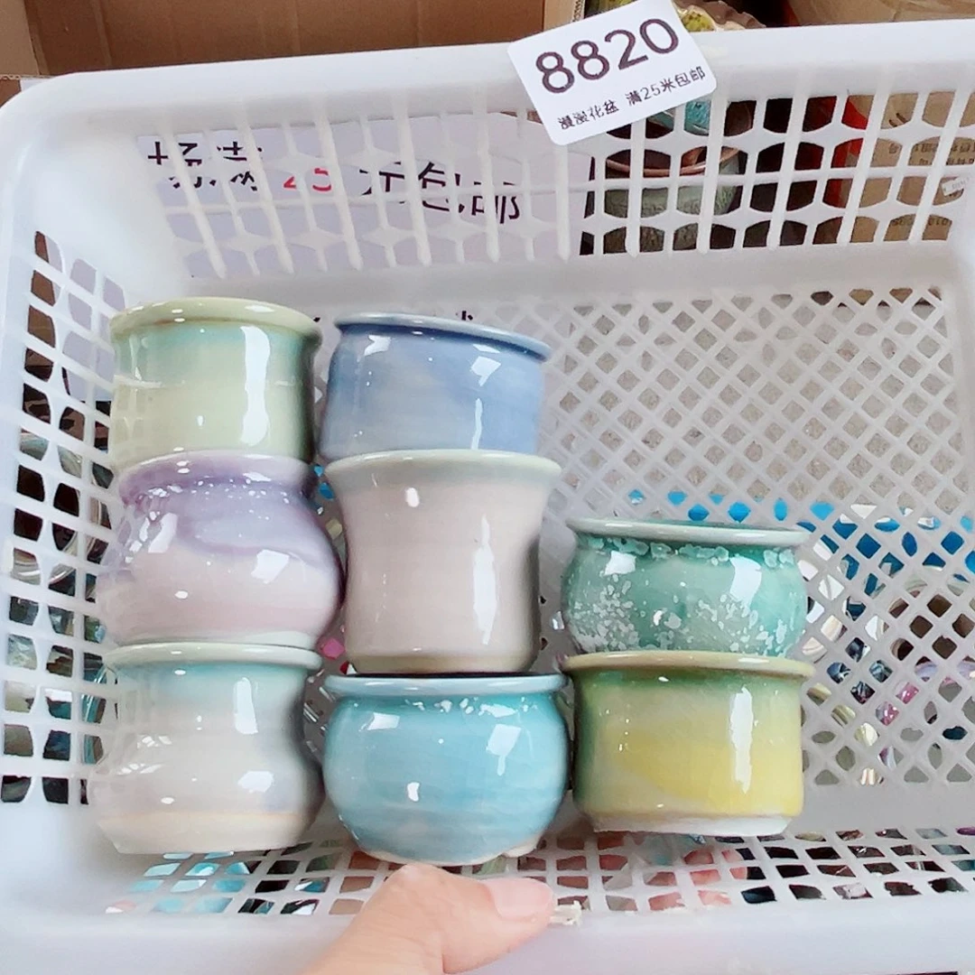 8820内口4景德镇手工制作瑕疵