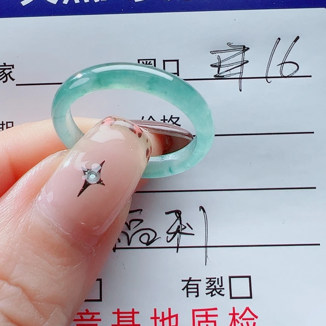 未镶嵌戒指翡翠戒圈