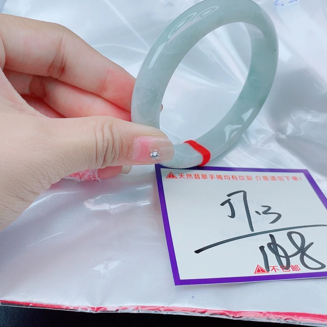 翡翠未镶嵌手镯翡翠