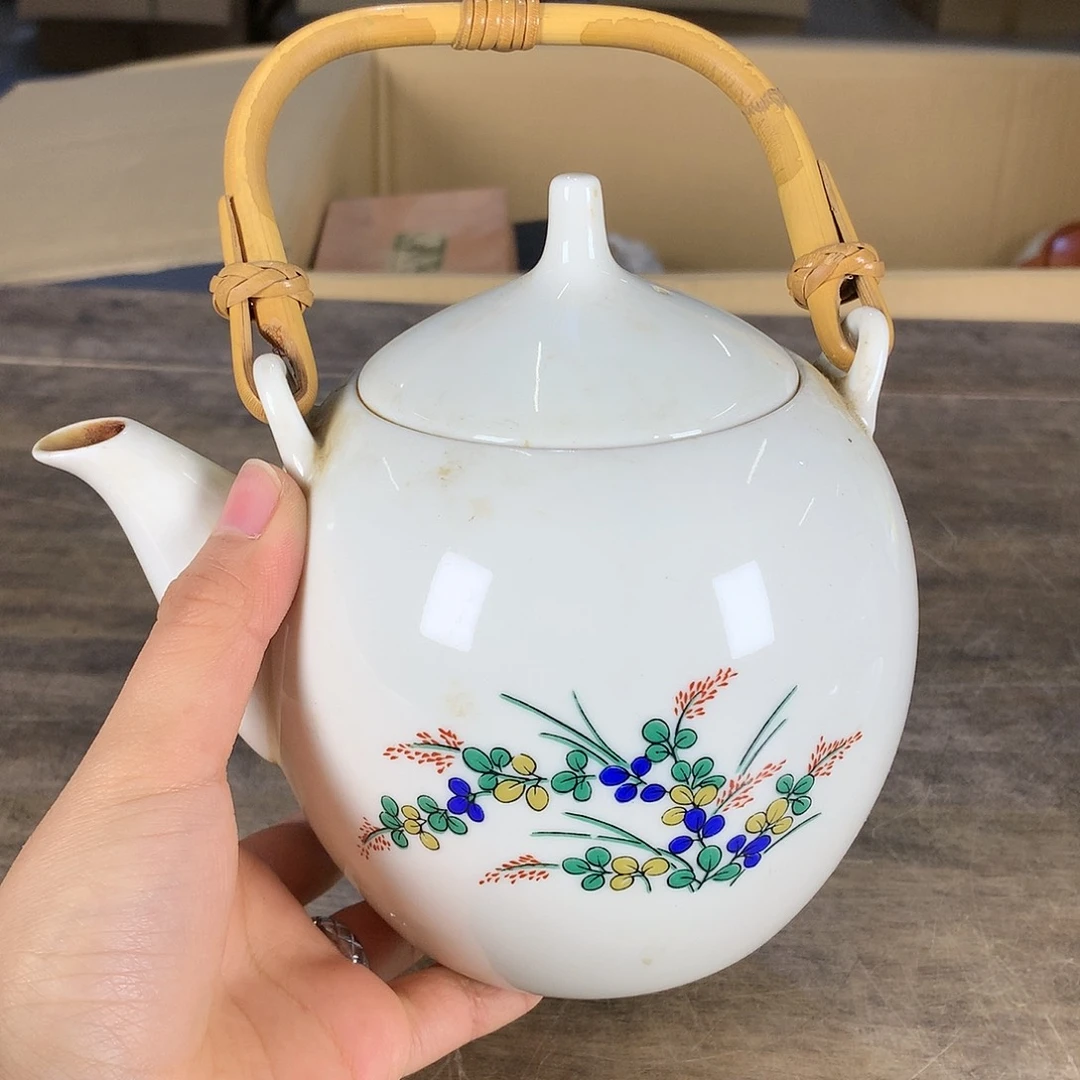 高*超我也很开心了我很想