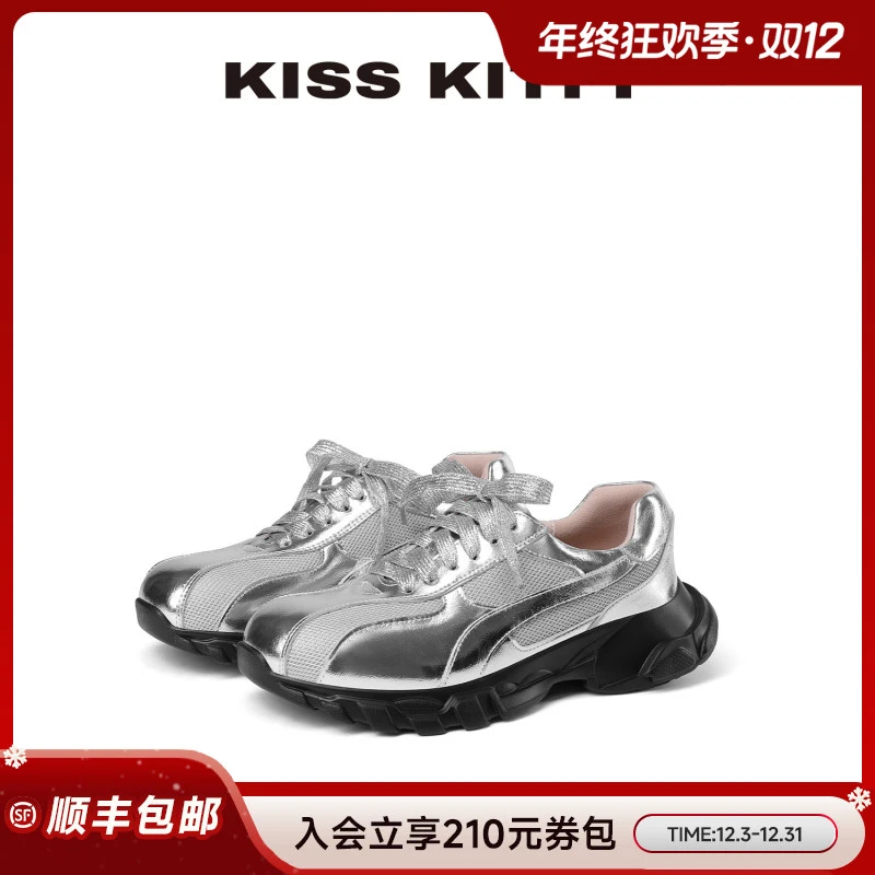 KISSKITTY【清仓特价】网面透气老爹鞋25年春秋厚底小个子百搭户外