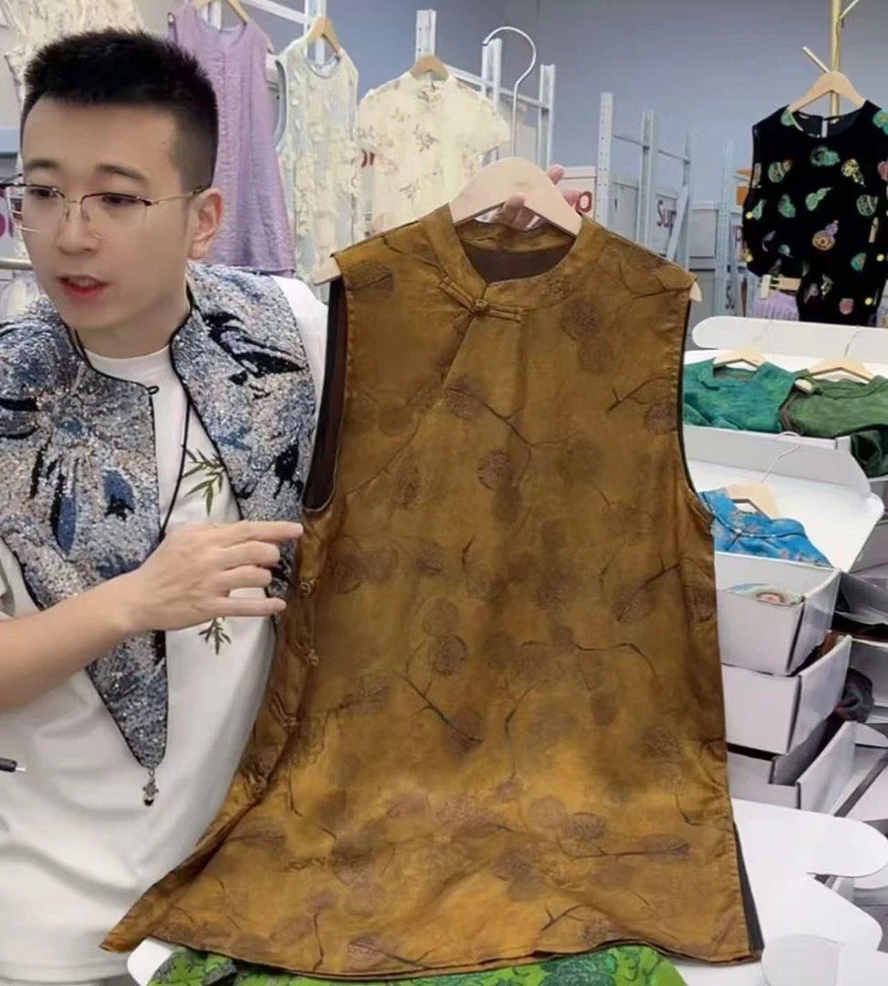 花间令--中式国风气质时尚洋气碎花夏季复古显白休闲显瘦轻奢裙子