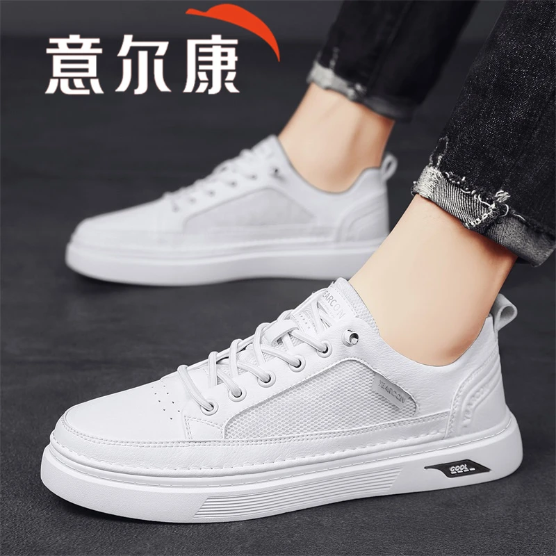 意尔康男鞋2025新款高质感板鞋夏季网面鞋薄款低帮百搭软底小白鞋