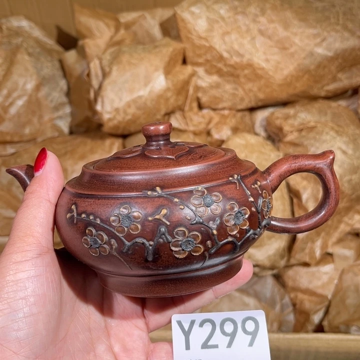 茶壶紫砂紫砂茶壶299