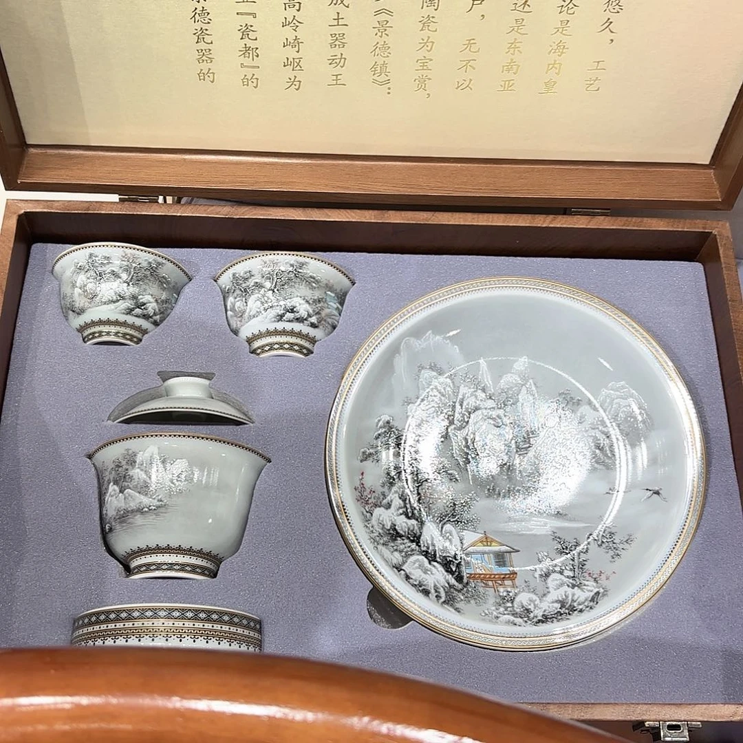 瓷片景德镇瓷器精品