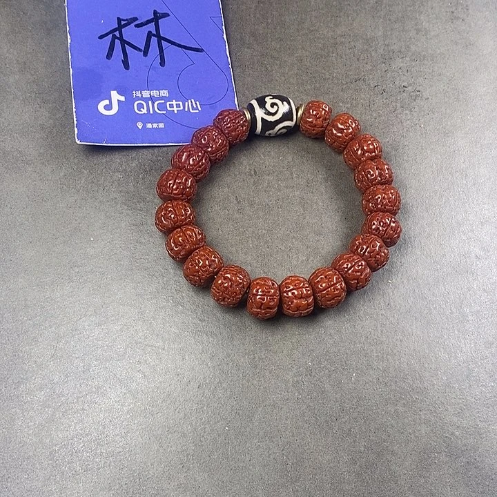 金刚菩提吊坠菩提