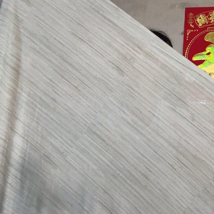 聚酯纤维万能沙发套671 一个