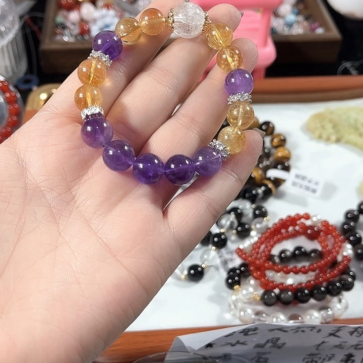 合金水晶手链紫气东来