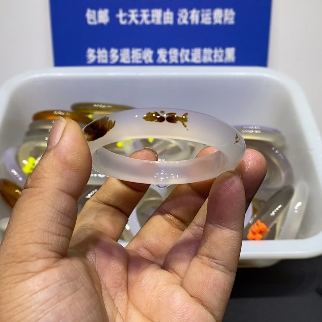 玛瑙/玉髓未镶嵌手镯