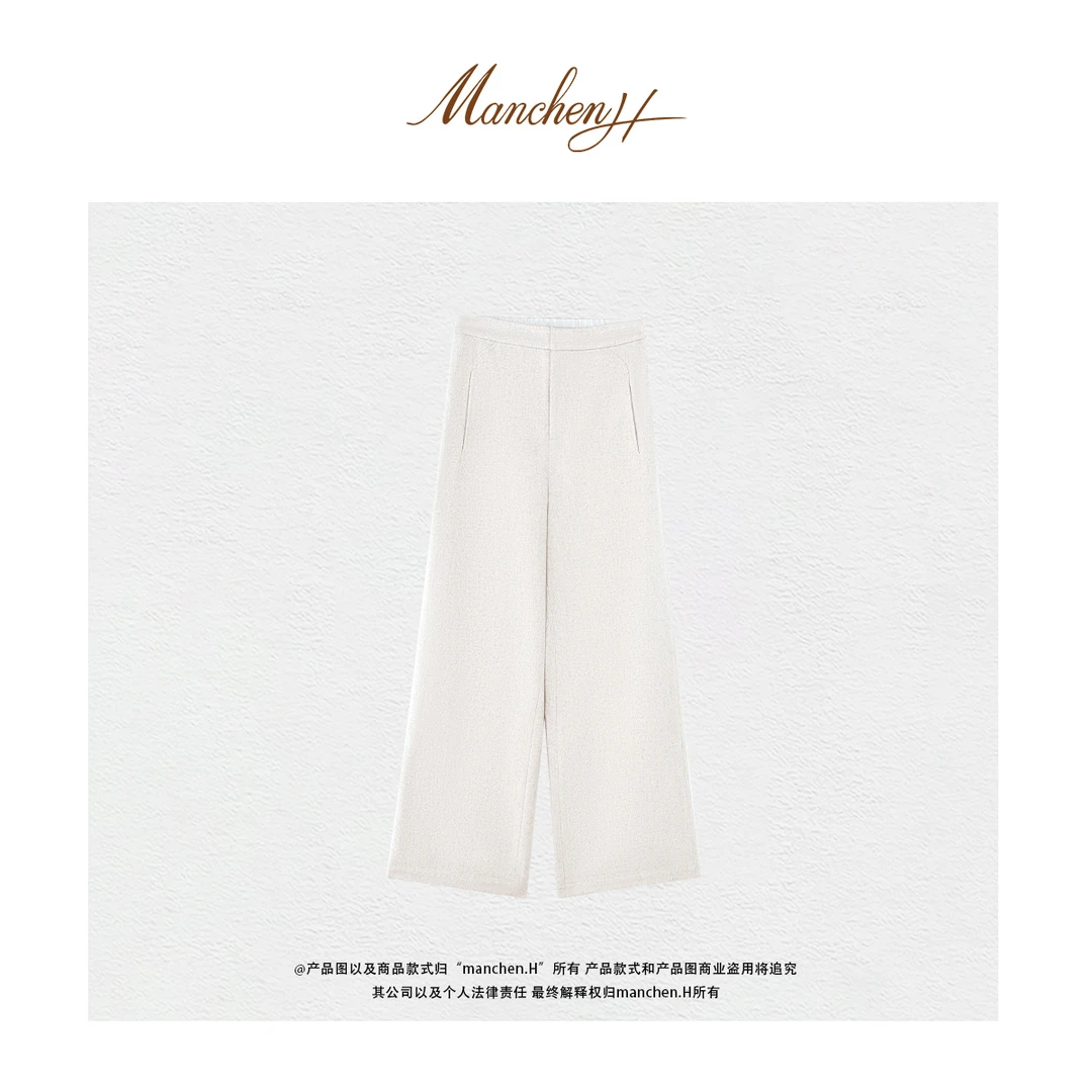 Manchenh"LP高奢长腿裤"高阶进口15.8um羊绒羊毛花纱呢料长腿裤