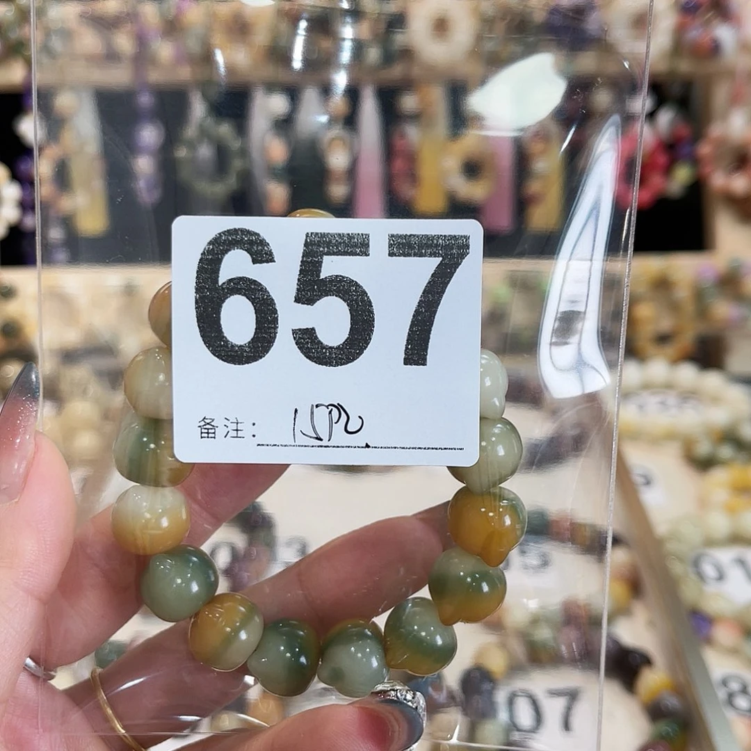 白玉菩提手串菩提