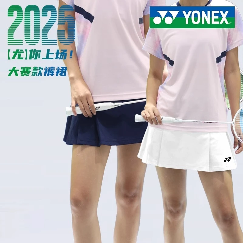 2025年新款尤尼克斯羽毛球服YY女运动裙速干运动短裙220105BCR