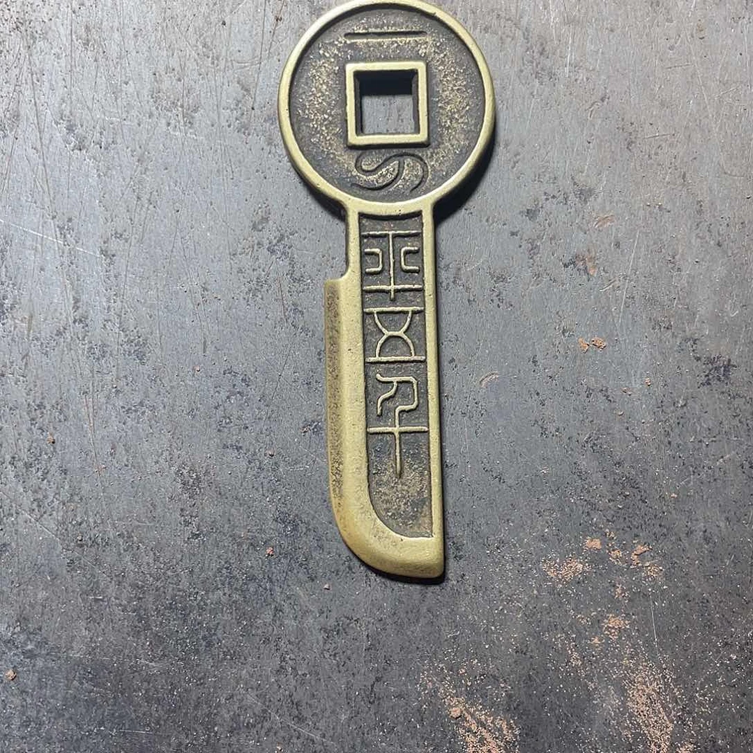 铜现代仿制工艺品