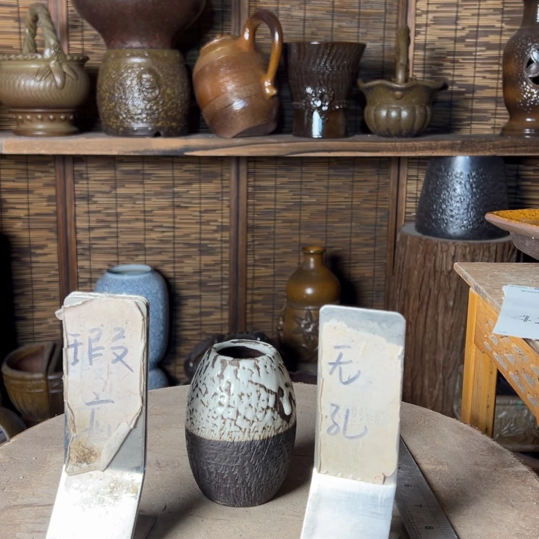 无孔瑕疵4200000000000