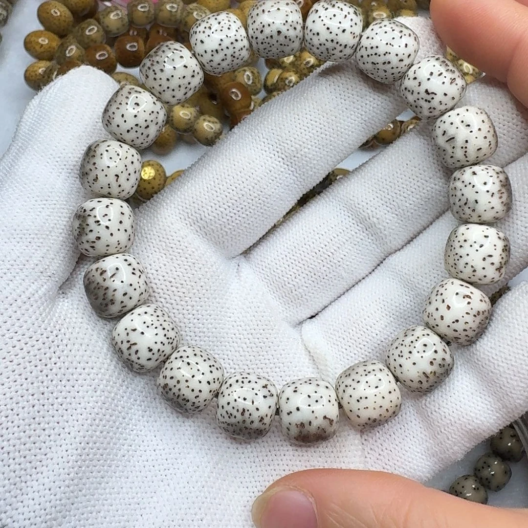 手串星月菩提11.8x11石玉瓷白飘灰绿丹凤眼同朵果
