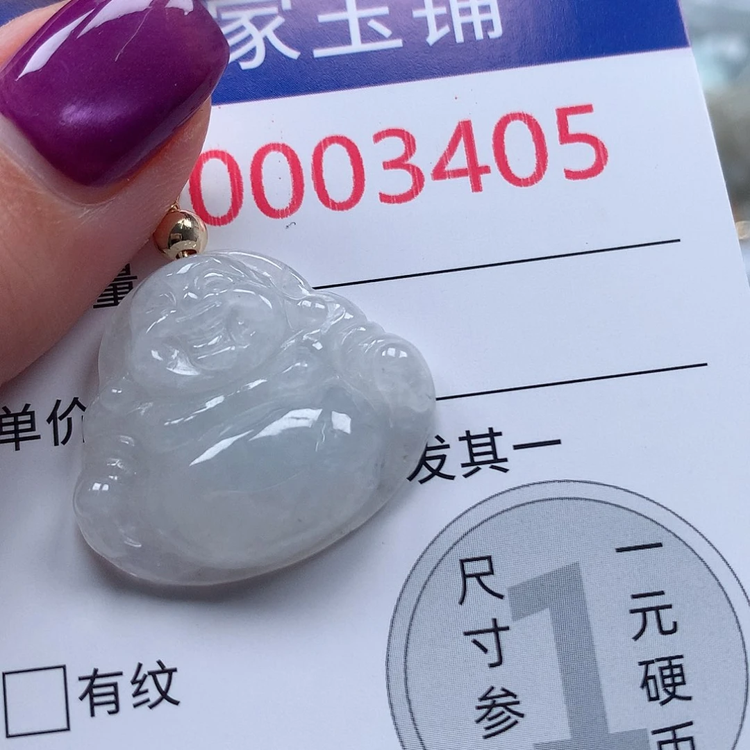 颈饰未镶嵌翡翠g