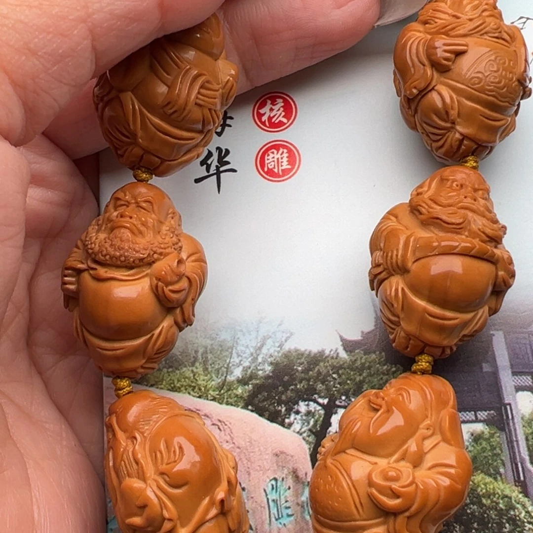 手串/手链橄榄核橄榄核