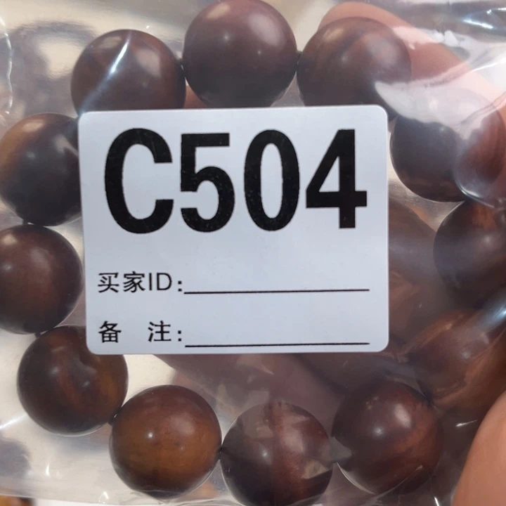 枣木义****杨啊啊啊啊啊啊啊啊啊