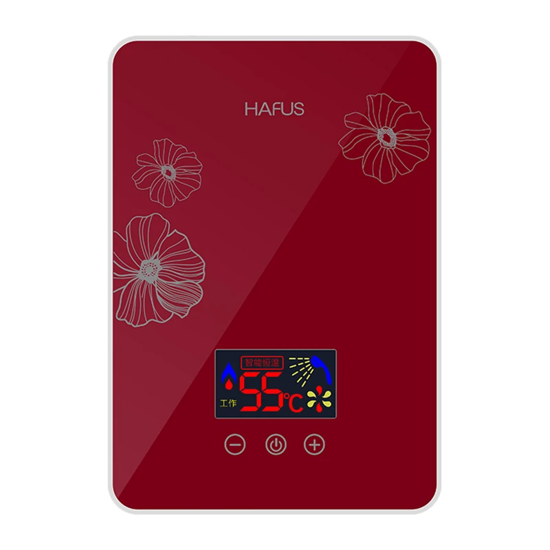 华范即热式电热水器家用卫生间速热洗澡淋浴小型节能恒温电热水器