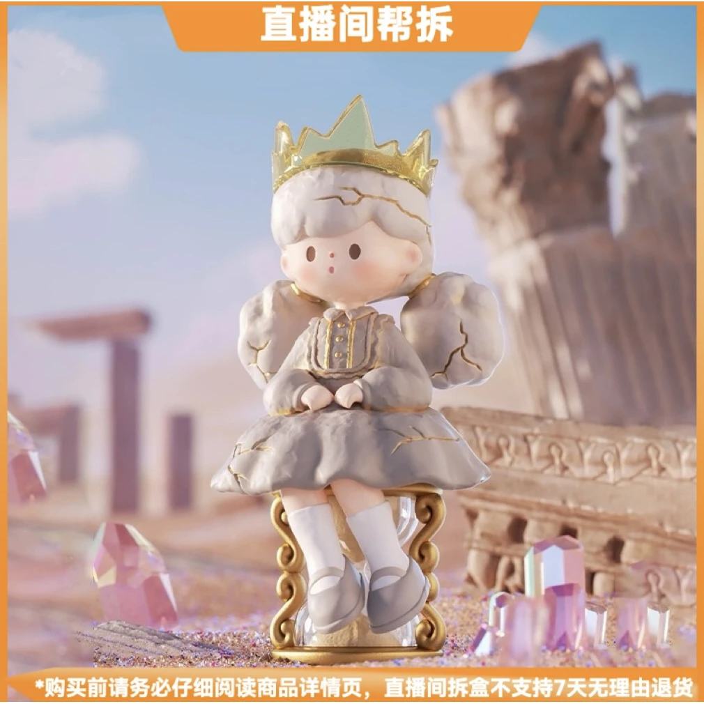 【拆盒】molinta自然有形系列潮玩盲盒可爱手办摆件