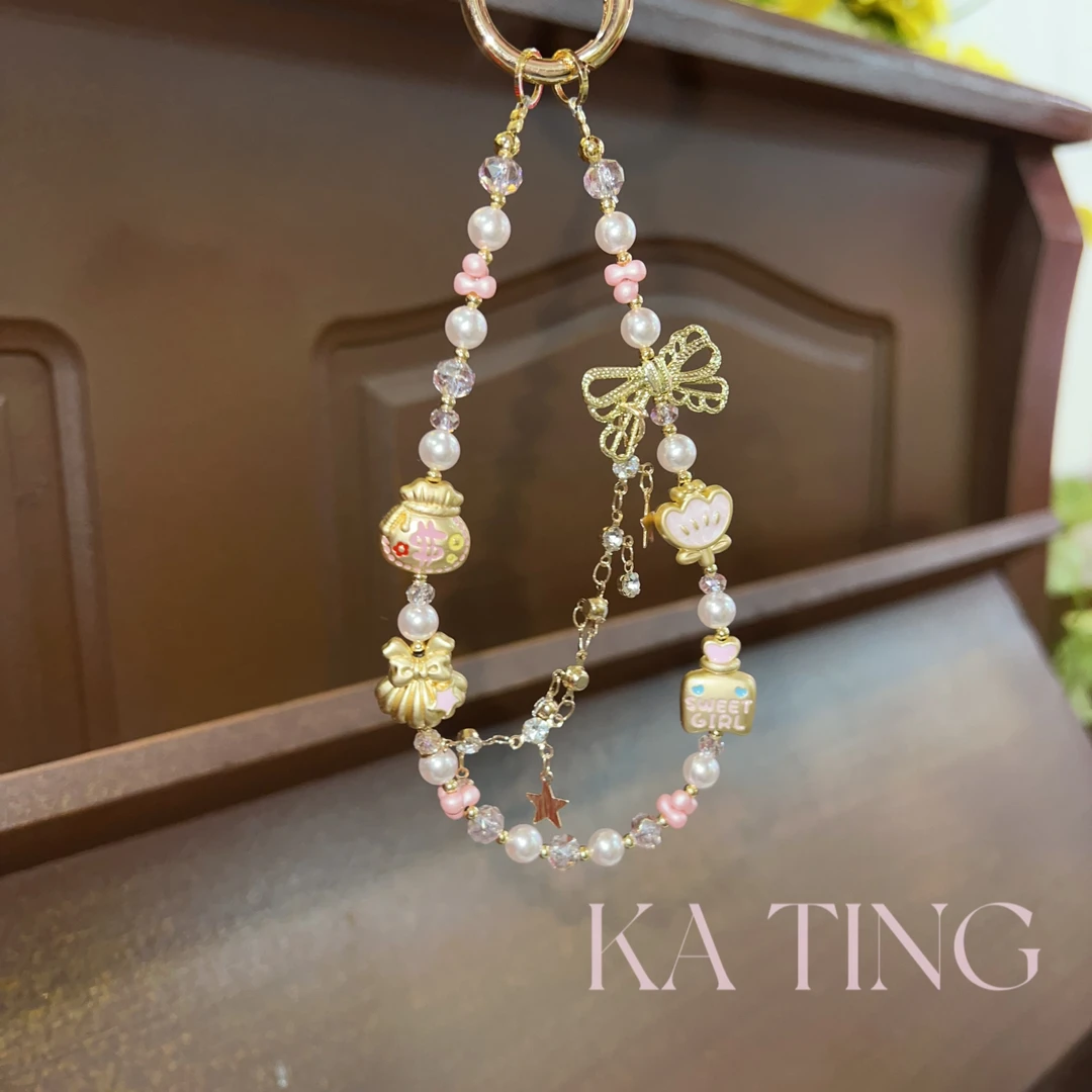 卡庭 尤米饰品精致百搭手机链    374