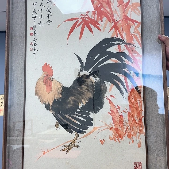 羊***）书法崔老师作品分享