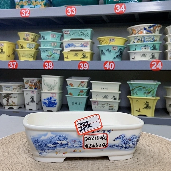 紫砂花瓶紫砂花盆