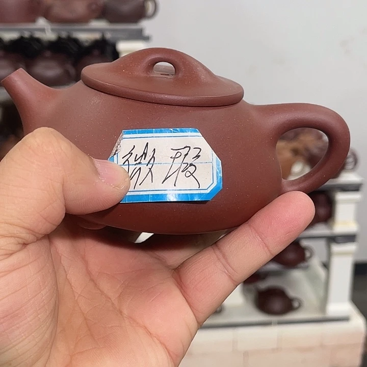 紫砂茶壶台西底槽清石瓢220cc