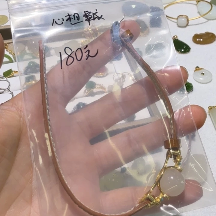 和田玉手镯未镶嵌?**成