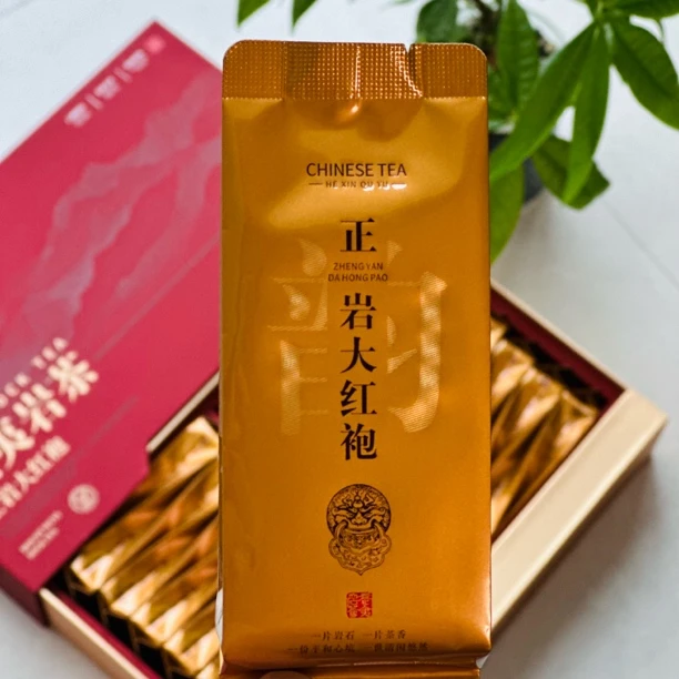 大红袍茶礼｜武夷岩茶大红袍30泡255克/盒支持试喝对比伴手礼茶礼