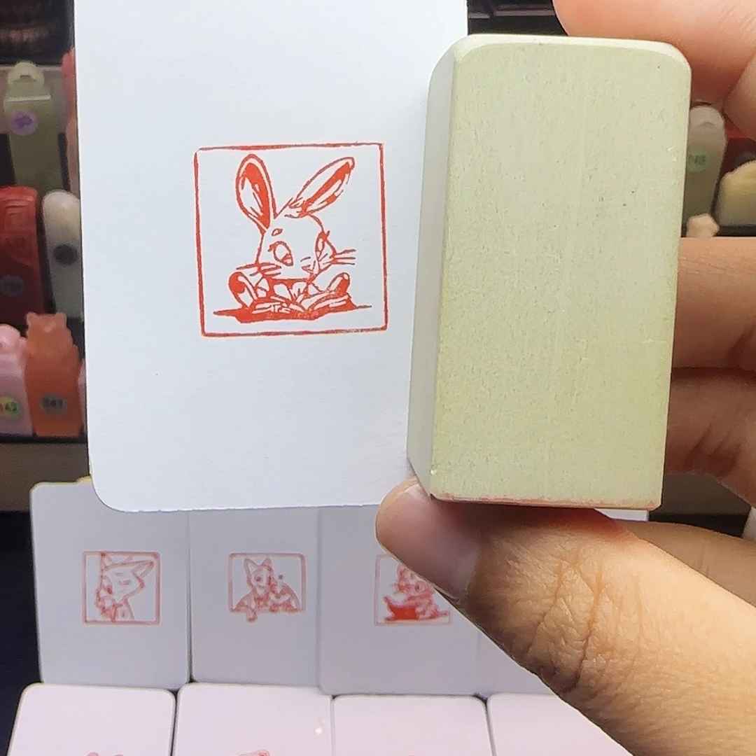 印石寿山石2.5兔子看书 手工篆刻