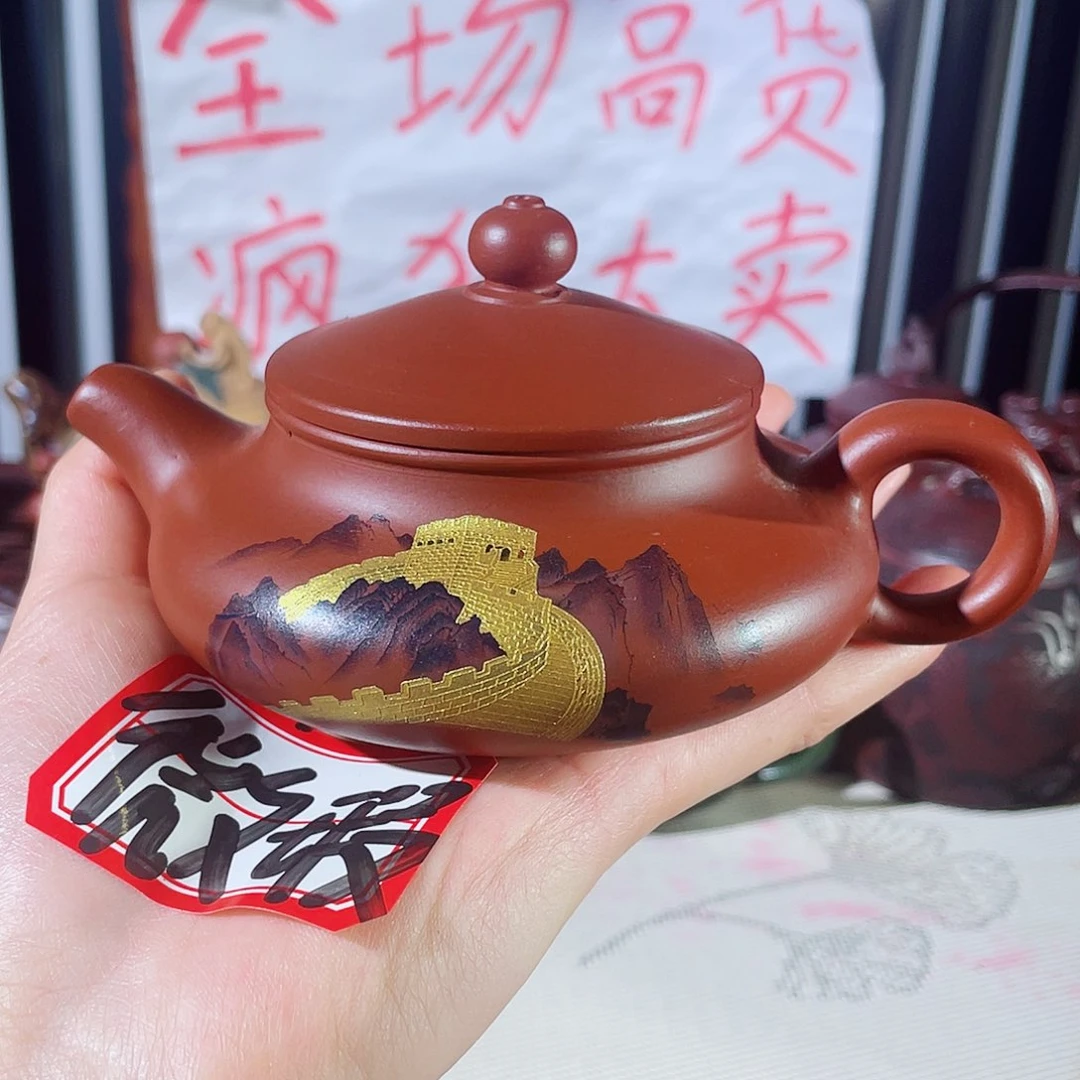 紫砂茶壶哈哈哈哈哈