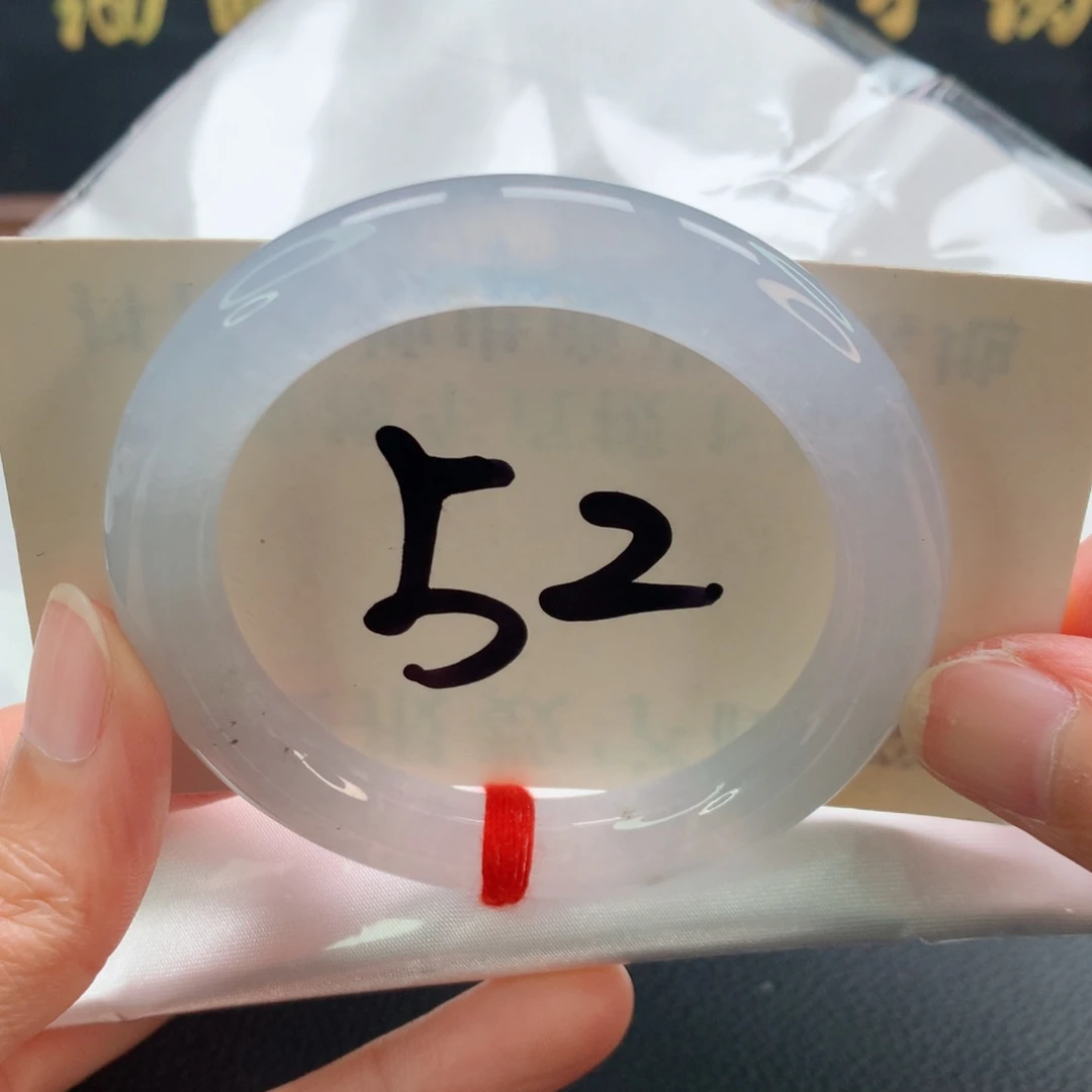 未镶嵌手镯（圆镯）翡翠圆条冰白起光