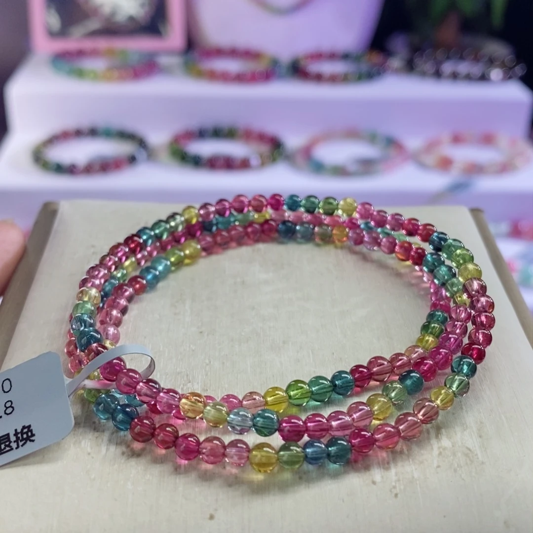 碧玺手链未镶嵌三圈