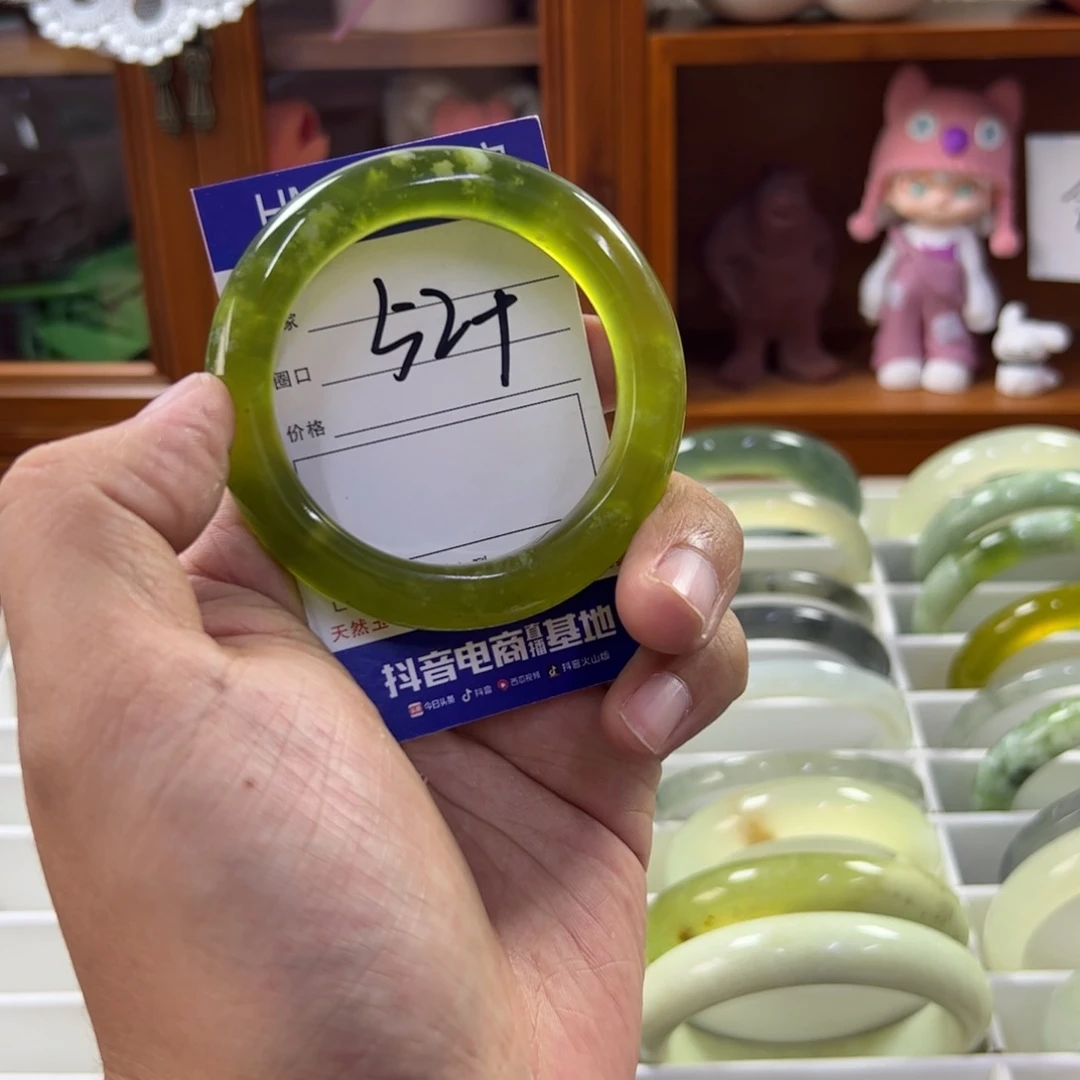 蛇纹石玉未镶嵌手镯132