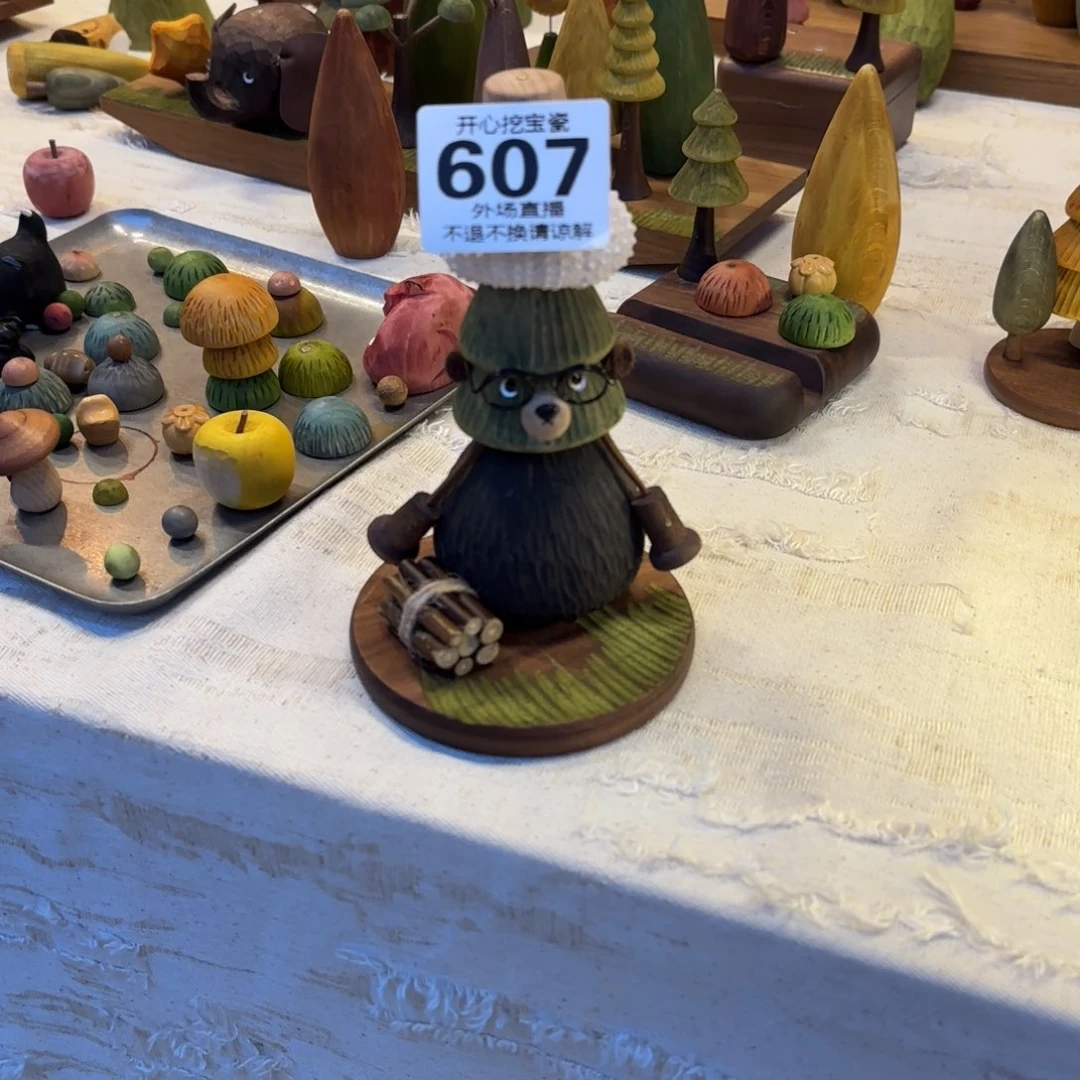 陶瓷M***八607哈哈哈哈哈哈哈哈