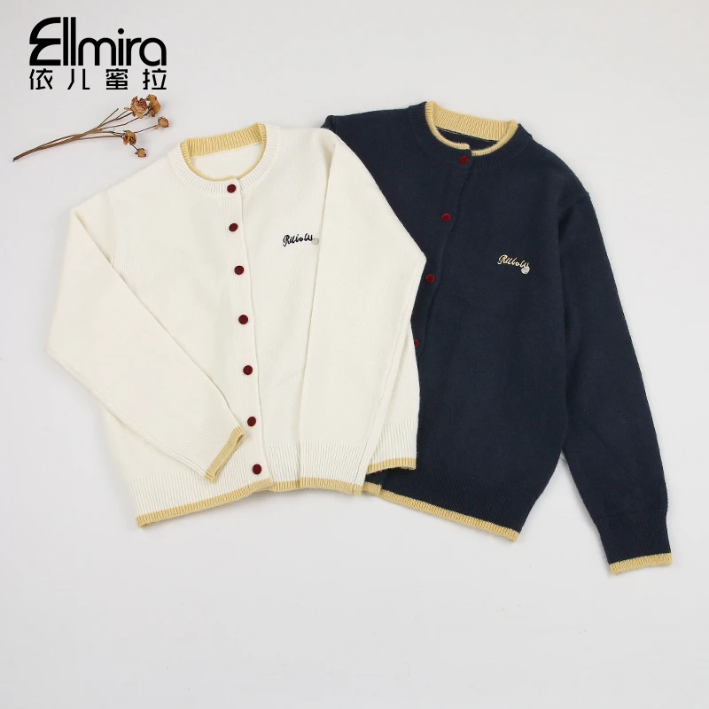 【悦姿】9451女童毛衣开衫秋冬儿童外套线衣上衣中大童女孩洋气时尚