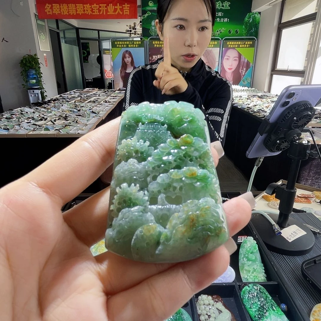 颈饰未镶嵌翡翠一