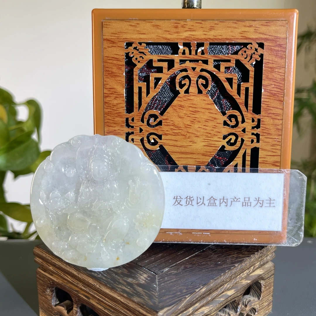 JTB23-40H 天然缅甸A货翡翠