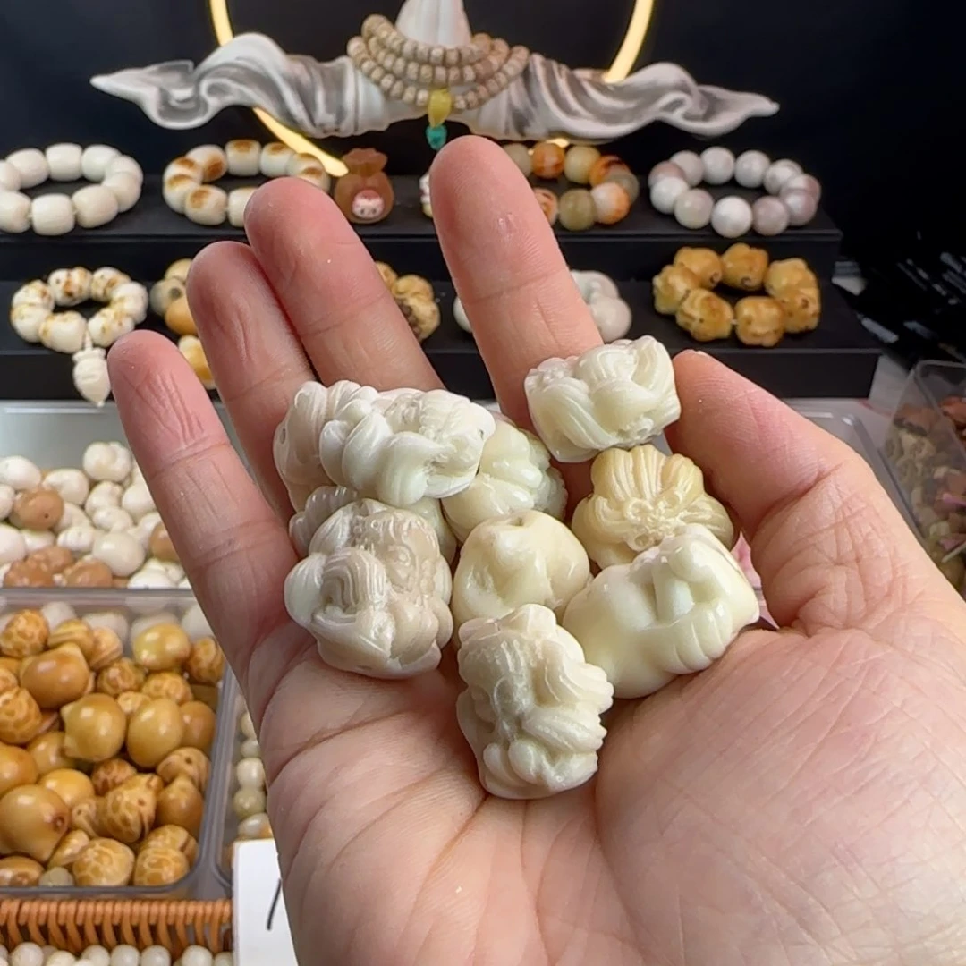 菩提根/象牙果吊坠瑕疵牙果白色祈福凤九10颗