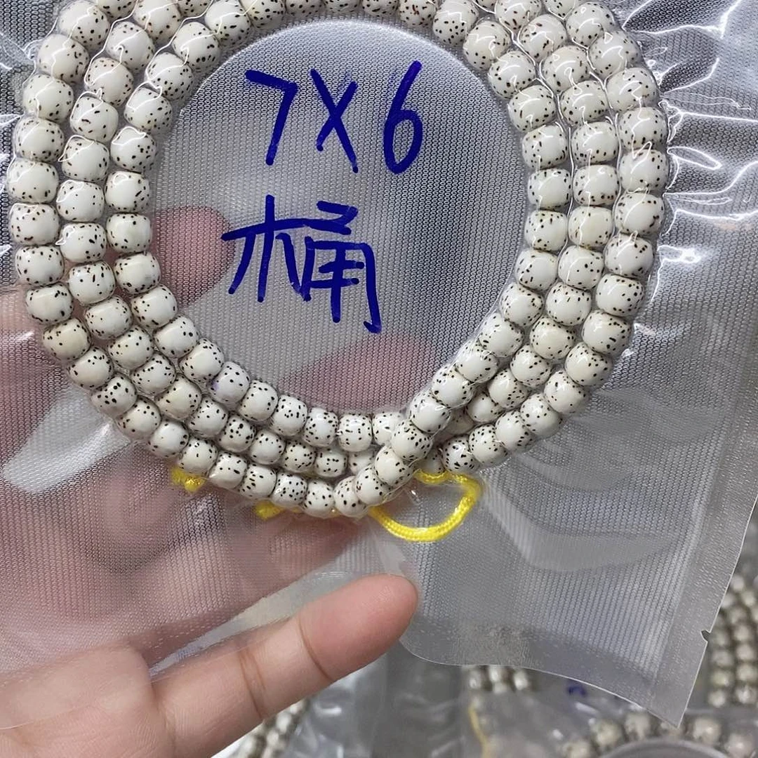 星月菩提吊坠9999999999999