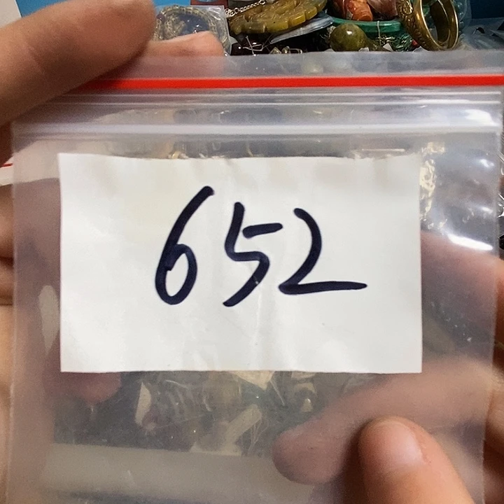 中****最美古村专属链接