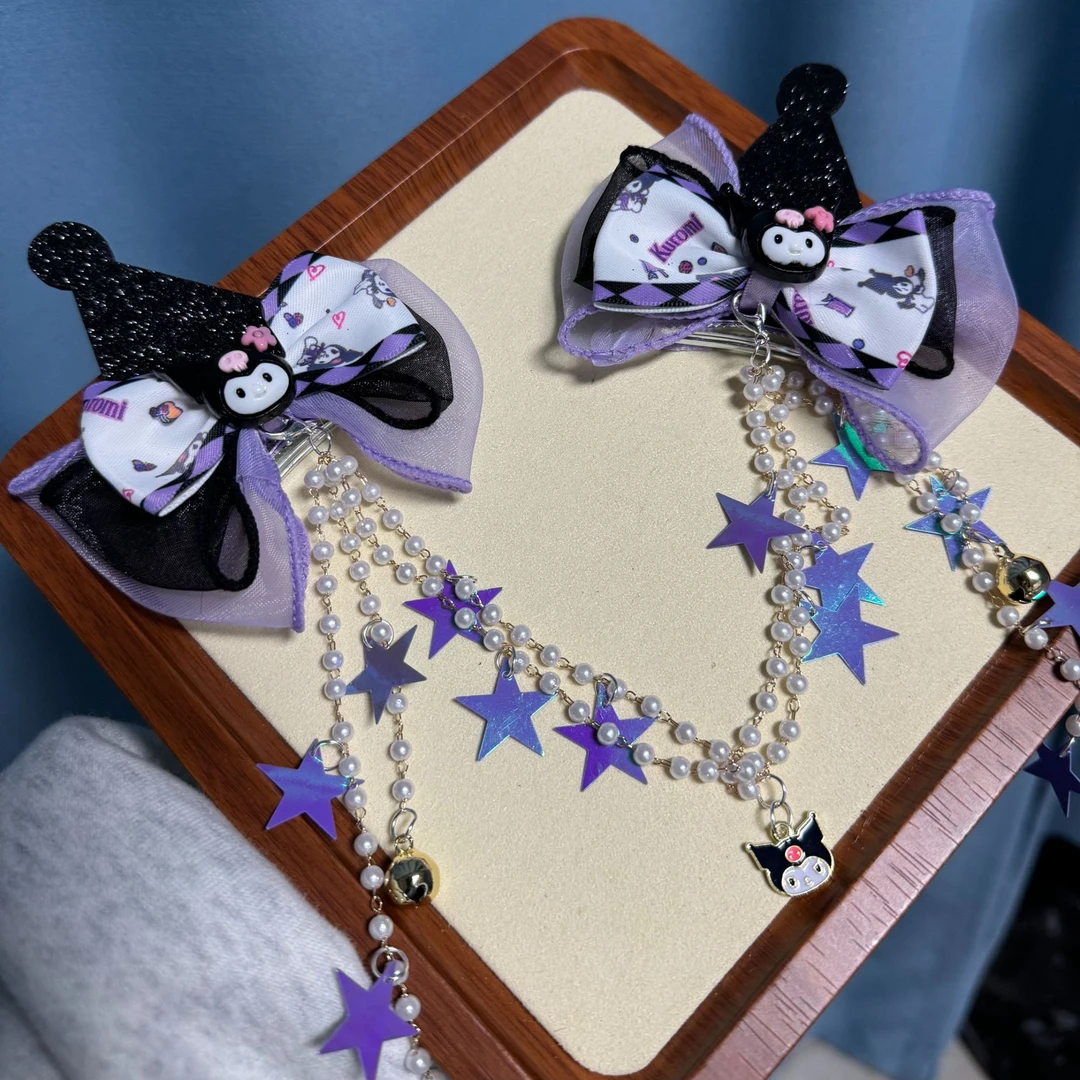 儿童库洛米紫色星星额链