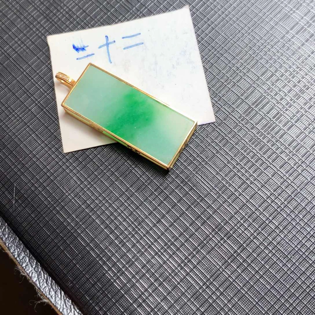 颈饰18K金镶嵌翡翠翡翠