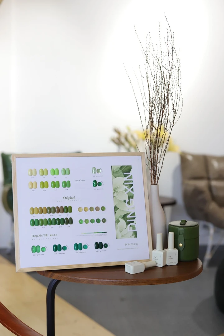 【2025新品活动】丁莘24色魔幻森林绿色系牛油果色美甲店专用甲油胶