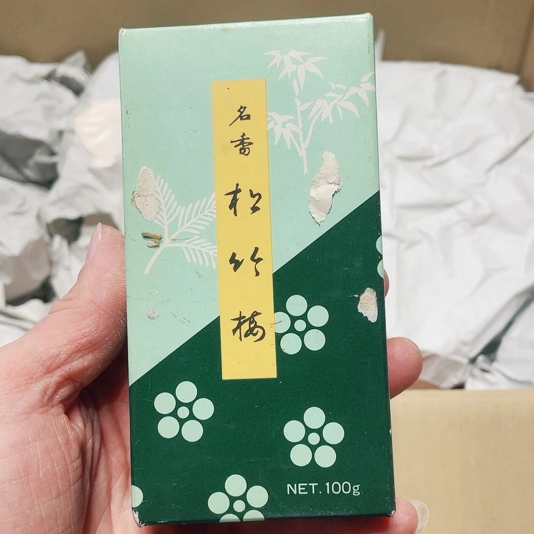 【闪购商品】谨慎选择适合自己