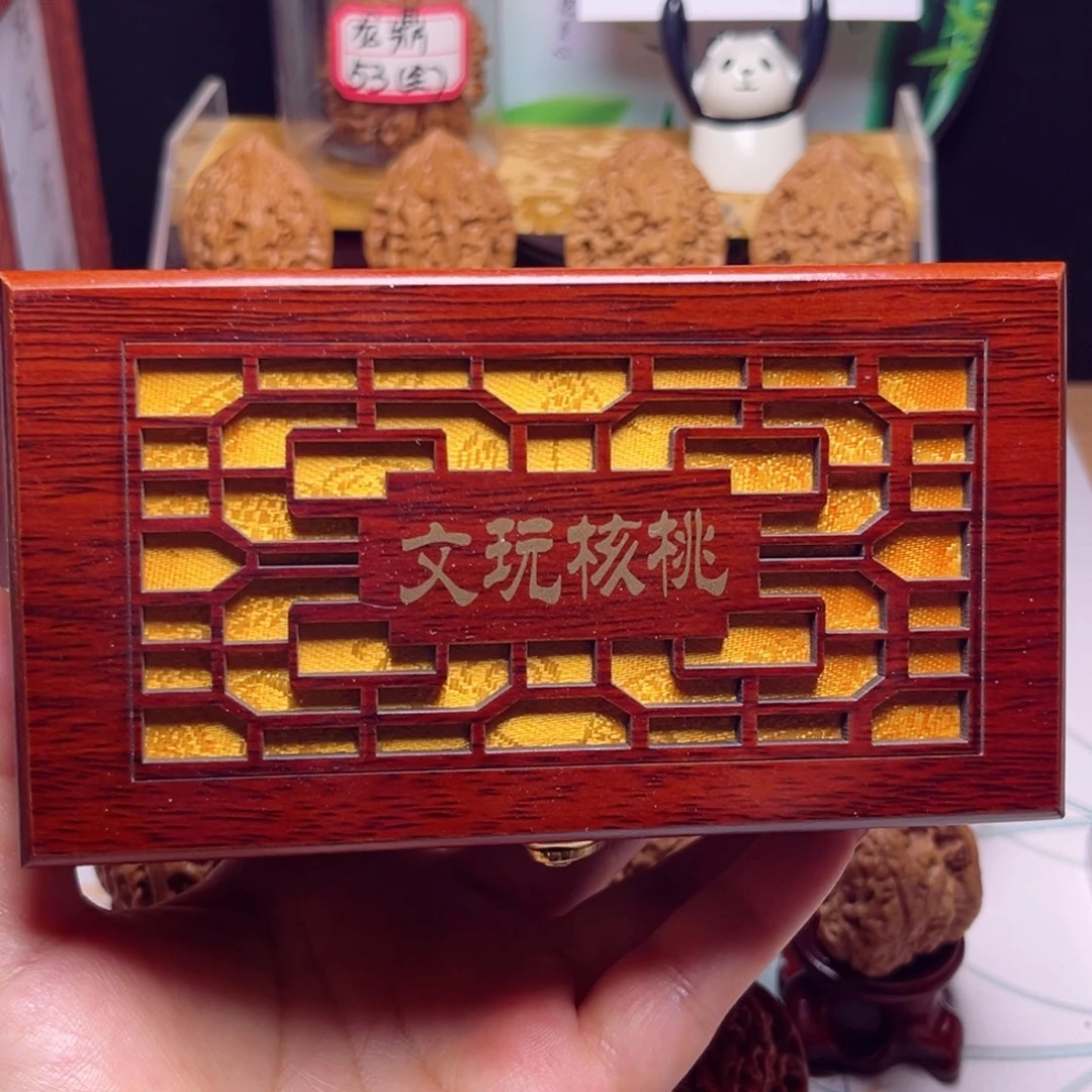 文玩核桃吊坠高档木盒