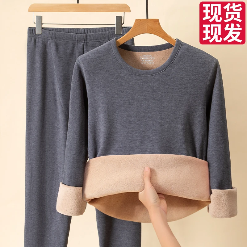 真维斯男士秋冬新款山羊绒加绒加厚圆领保暖套装衣-TL