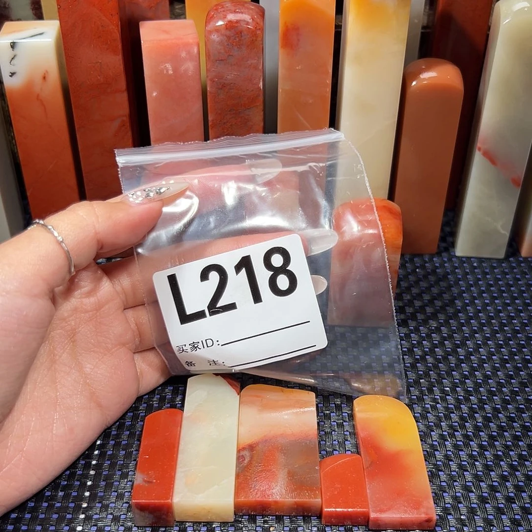 【闪购商品】寿山石印石时*老挝石